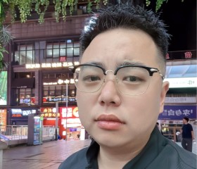 Xianming, 34, Wuhan