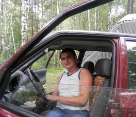 Алексей, 34 года, Мазыр