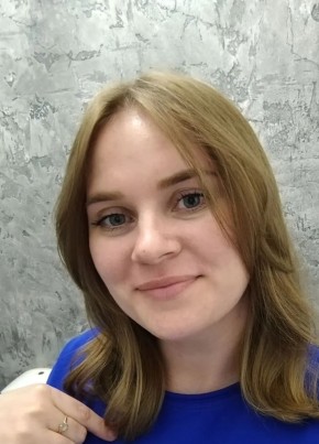 Ирина из Пскова 32 года