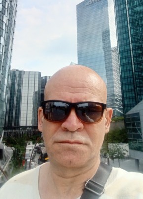 Vasili Bucur, 52, République Française, Neuilly-Plaisance