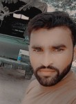 javaed iqbal, 28 лет, راولپنڈی