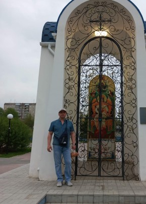 Александр из Новосибирска 41 год
