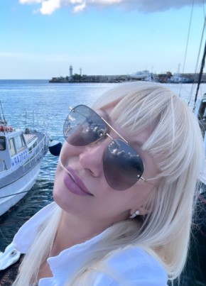 Yana, 42, Russia, Simferopol