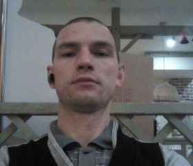 Дмитрий, 34 года, Фрязино