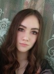Анна, 22 года, Владивосток