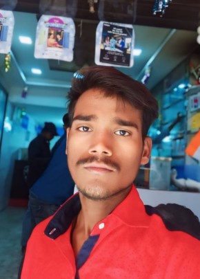 Ranjan Kumar, 18, India, Patna