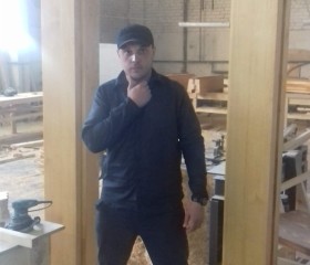Демид, 35 лет, Ярославль