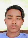 Mahesh Kumar, 18 лет, Amritsar