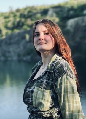 Ангелина из Кривого Рога 22 года