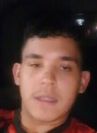 Andres Romero, 18 лет, Concepción