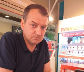 Пётр, 52 года, Санкт-Петербург