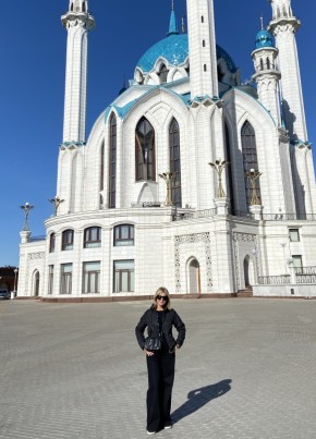 Наталья