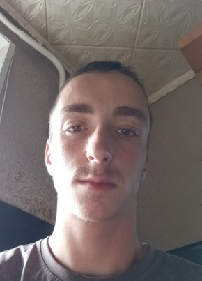 Димон из Болохово 22 года
