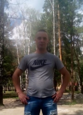 паша, 29, Україна, Изяслав
