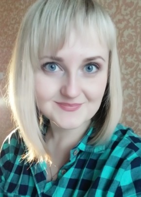 Анастасия, 32, Россия, Аксай