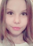 Екатерина, 25 лет, Ульяновск