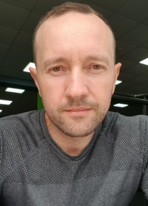 Батыр из Норильска 35 лет