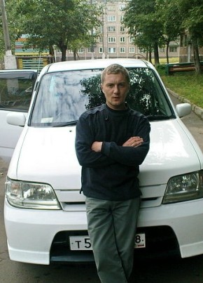 Странник, 43, Россия, Братск