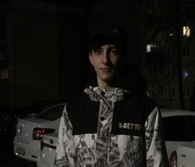 Сергей, 21 год, Иваново