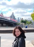 Полина - Рубцовск