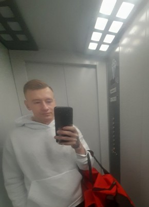 Valeriy, 29, Russia, Tikhvin