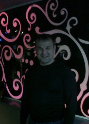 mikhail, 41, Russia, Kirov (Kirov)