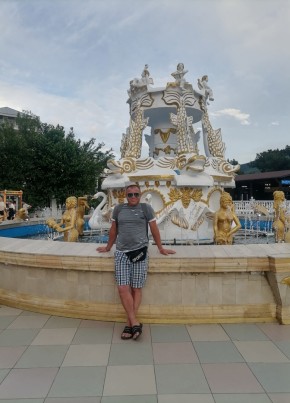 Igor, 51, Russia, Dmitrovsk-Orlovskiy