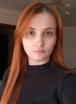 Инна - Горно-Алтайск