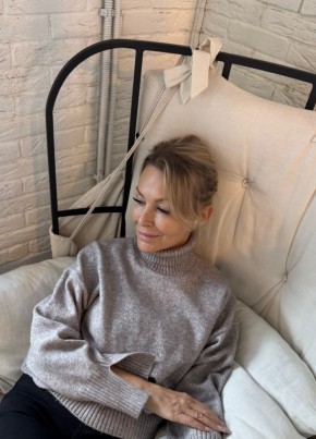 Лана из Сочи 55 лет