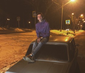 Юрий, 25 лет, Пятигорск