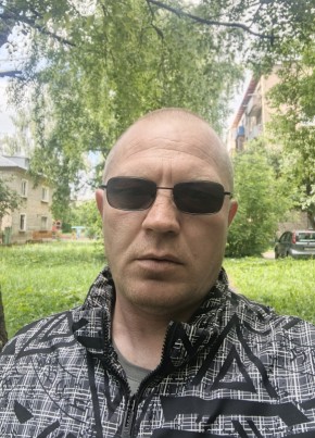 Григорий из Ногинска 39 лет
