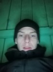 Maksim, 18, Lesozavodsk