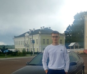 Rodion, 22, Gomel