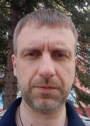 Дмитрий из Северска 41 год