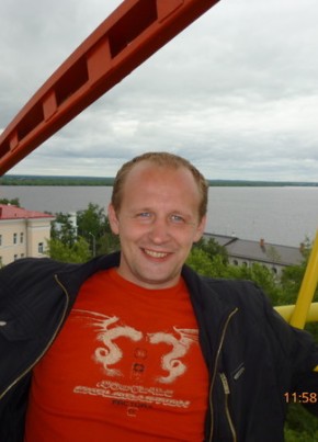 Евген, 37, Россия, Вельск