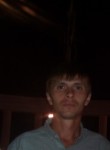 Андрей, 40 лет, Чернігів