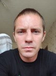 Антон, 37 лет, Ангарск