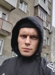 Артём, 33 года, Новосибирск