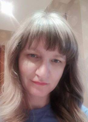 Татьяна, 40, Россия, Ангарск