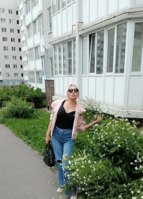 Мишленочка из Санкт-Петербурга 42 года
