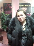 Евгения, 34 года, Томск