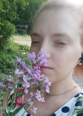 Александра из Уссурийска 27 лет