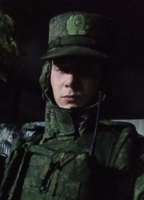 Kirill, 21, Russia, Cherdakly