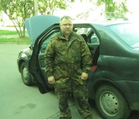 Анатолий, 50 лет, Ярославль