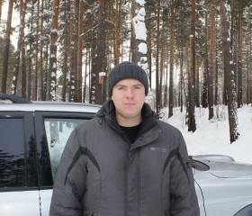 Виталий, 43 года, Иркутск