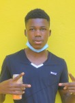 Donald, 22 года, Libreville