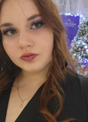 Liza, 19, Russia, Kazan