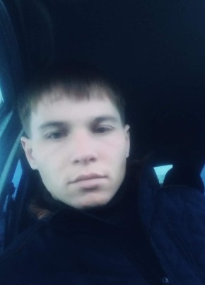 Alexander, 31, Россия, Краснодар