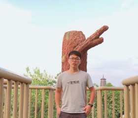 噶咯, 30, Nanning