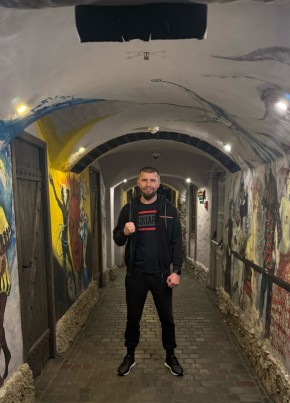 Иван из Белгорода 41 год